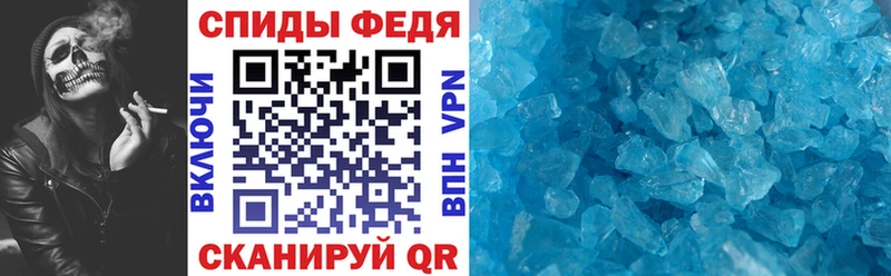 АМФ Premium  Кандалакша 
