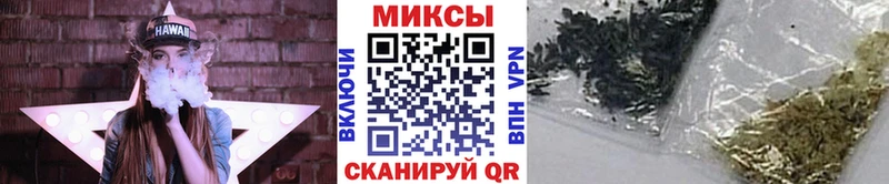 нарко площадка какой сайт  Кандалакша  БУТИРАТ буратино 
