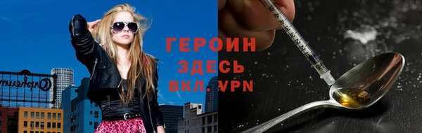 Альфа ПВП Верхнеуральск