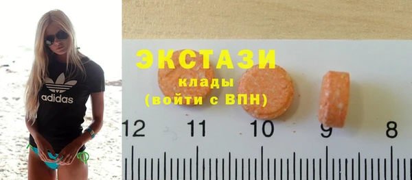 метадон Бугульма