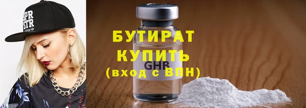 Альфа ПВП Верхнеуральск