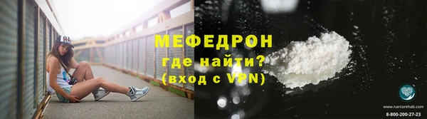 Альфа ПВП Верхнеуральск