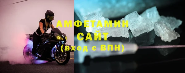 гашиш Верея