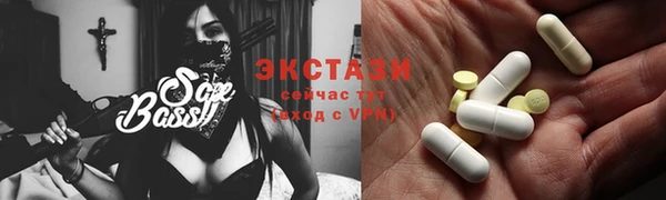гашиш Верея