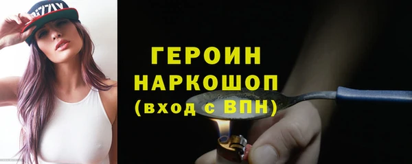 гашиш Верея