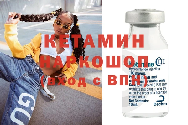 Альфа ПВП Верхнеуральск