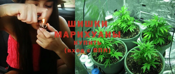 метадон Бугульма