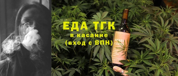гашиш Верея