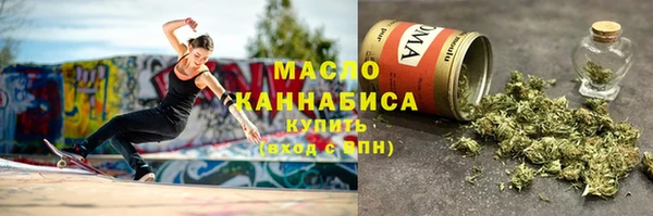 гашиш Верея
