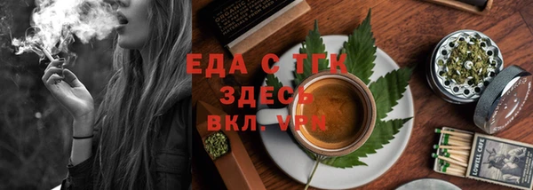метадон Бугульма