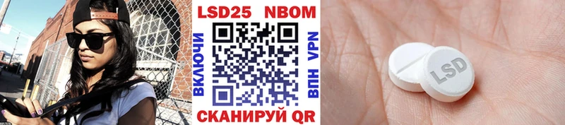 где можно купить наркотик  Кандалакша  Марки NBOMe 1,5мг 