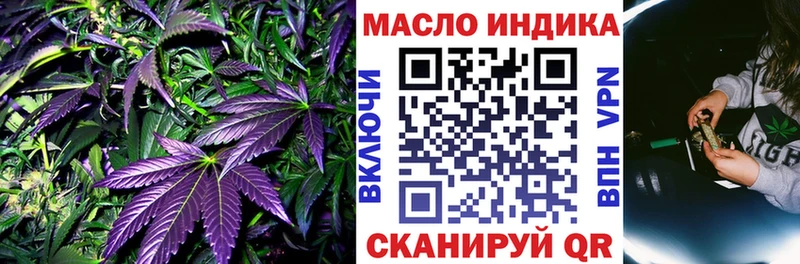 ТГК Wax  blacksprut сайт  Кандалакша 