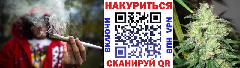 Бошки марихуана MAZAR  как найти наркотики  Кандалакша 